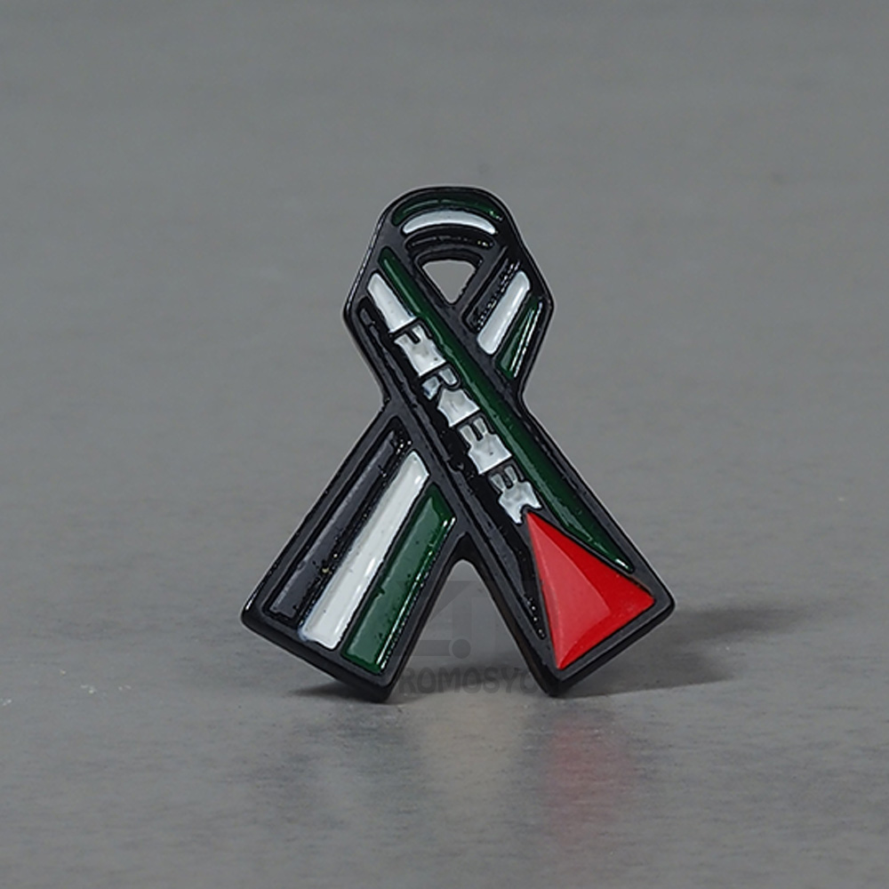 Mineli Döküm Rozet 82