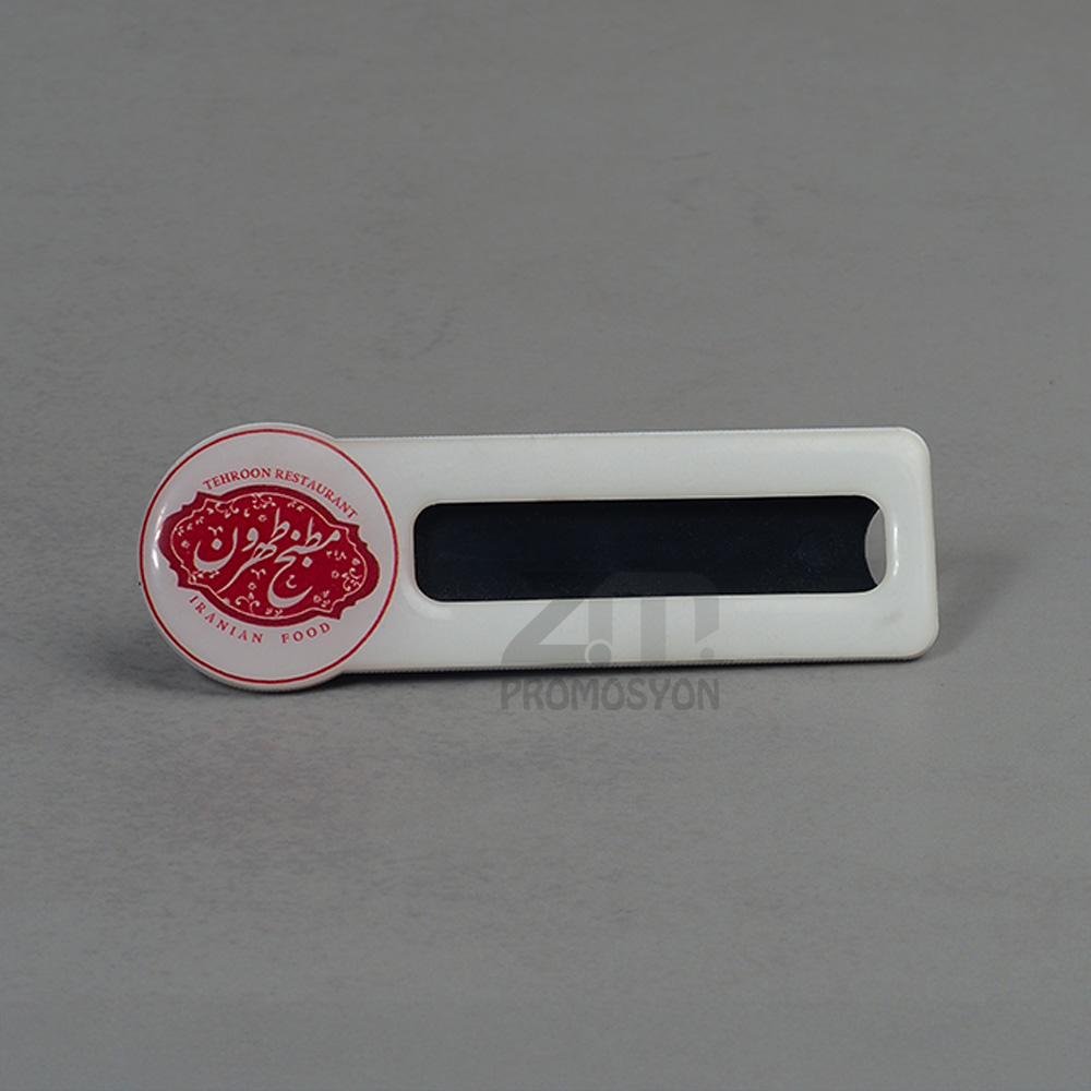 Damla Yaka İsimlik 11